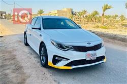 کیا ئۆپتیما